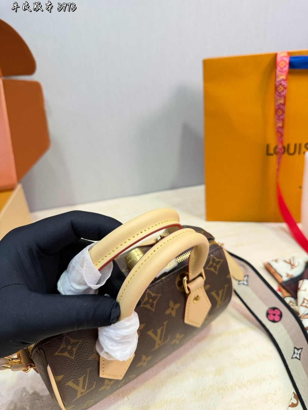 M46222|LV Speedy Bandoulière 20