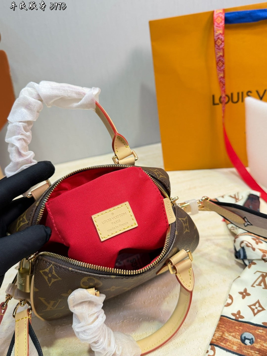 M46222|LV Speedy Bandoulière 20