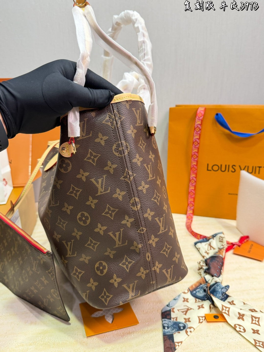M41177|LV Neverfull MM