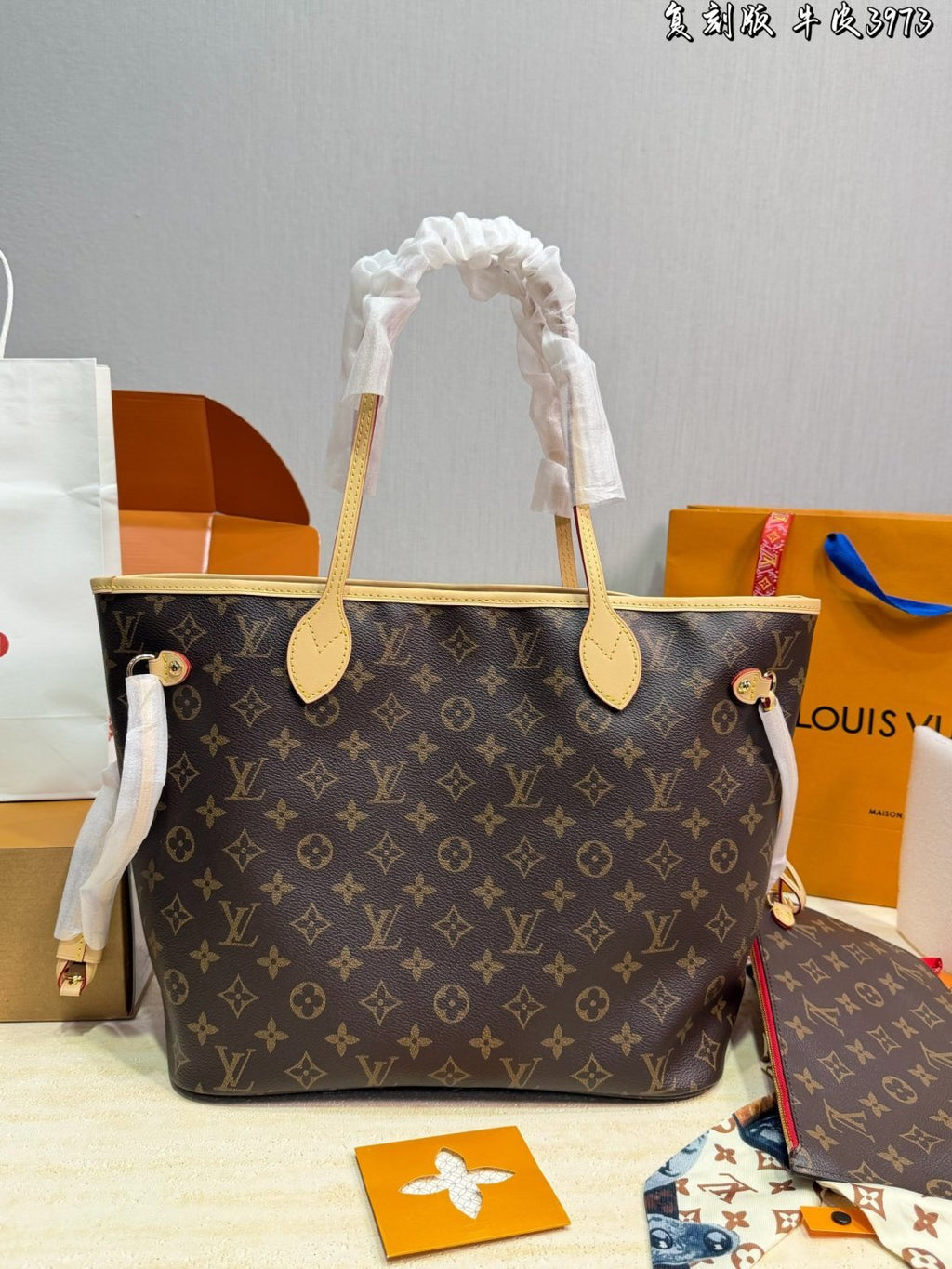 M41177|LV Neverfull MM