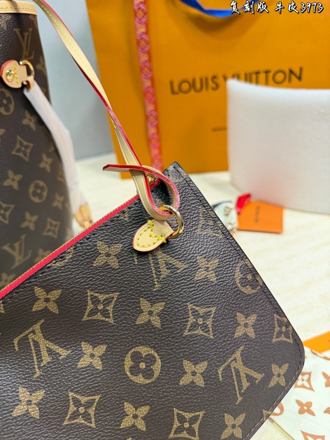 M41177|LV Neverfull MM