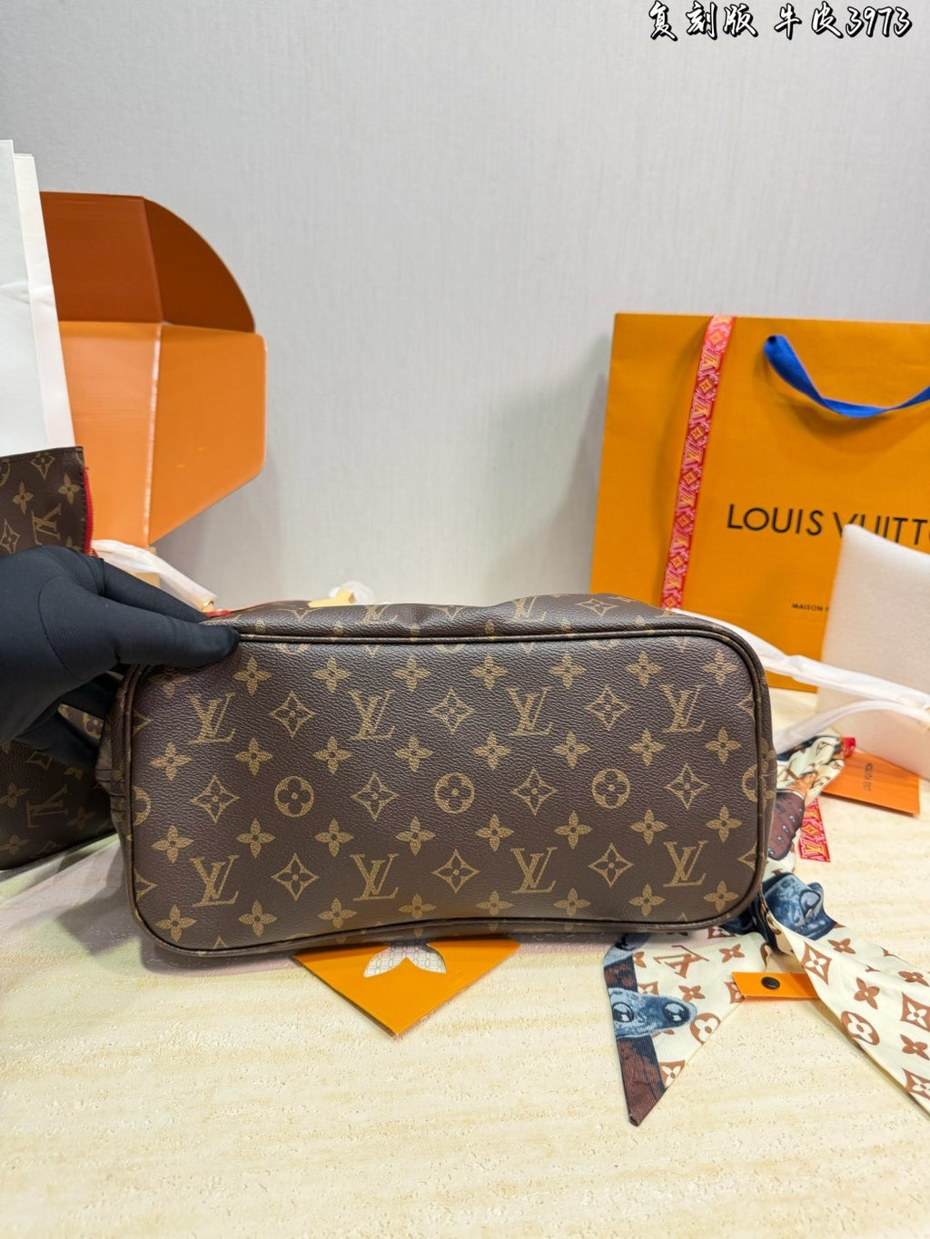 M41177|LV Neverfull MM