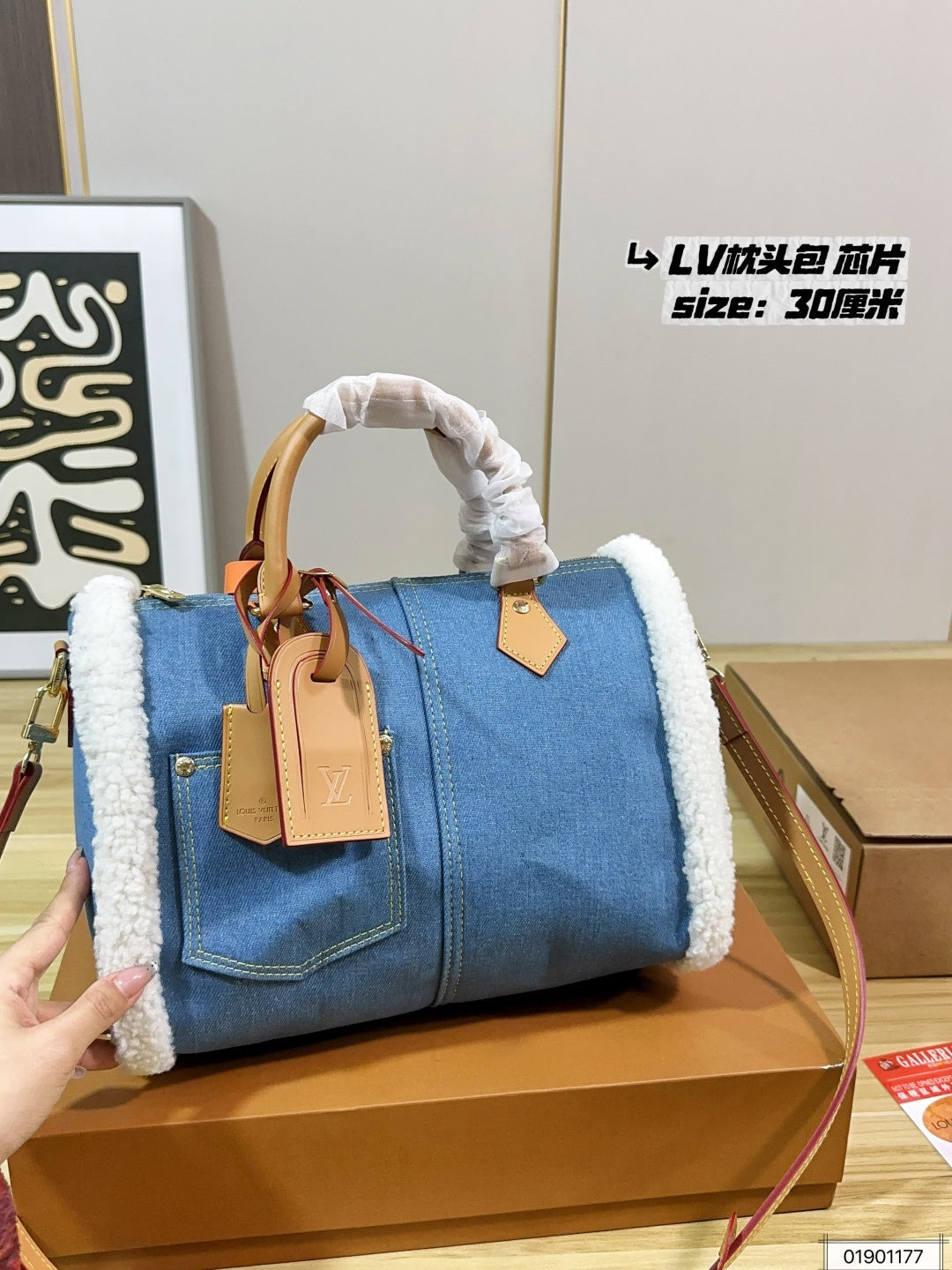 N00111|LV Speedy Bandoulière 30