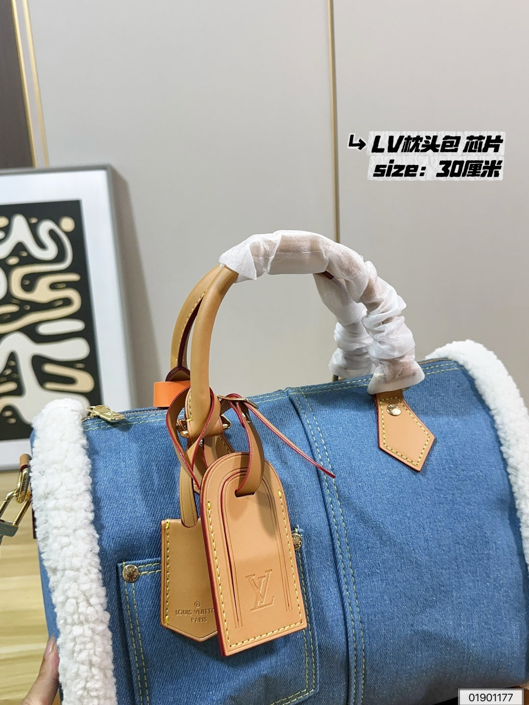 N00111|LV Speedy Bandoulière 30