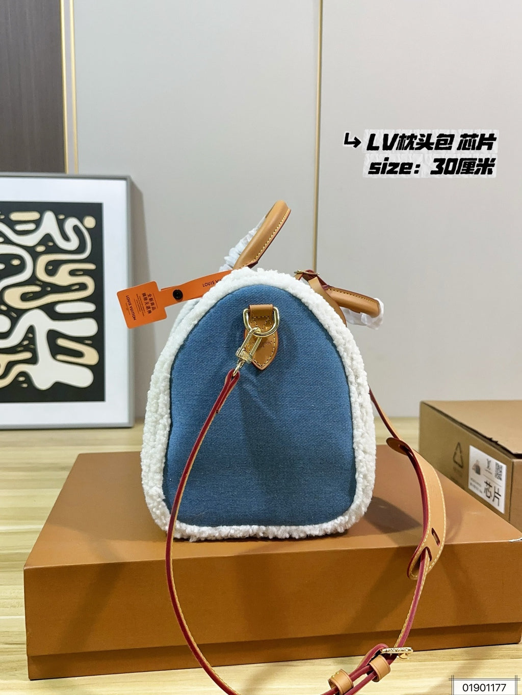 N00111|LV Speedy Bandoulière 30