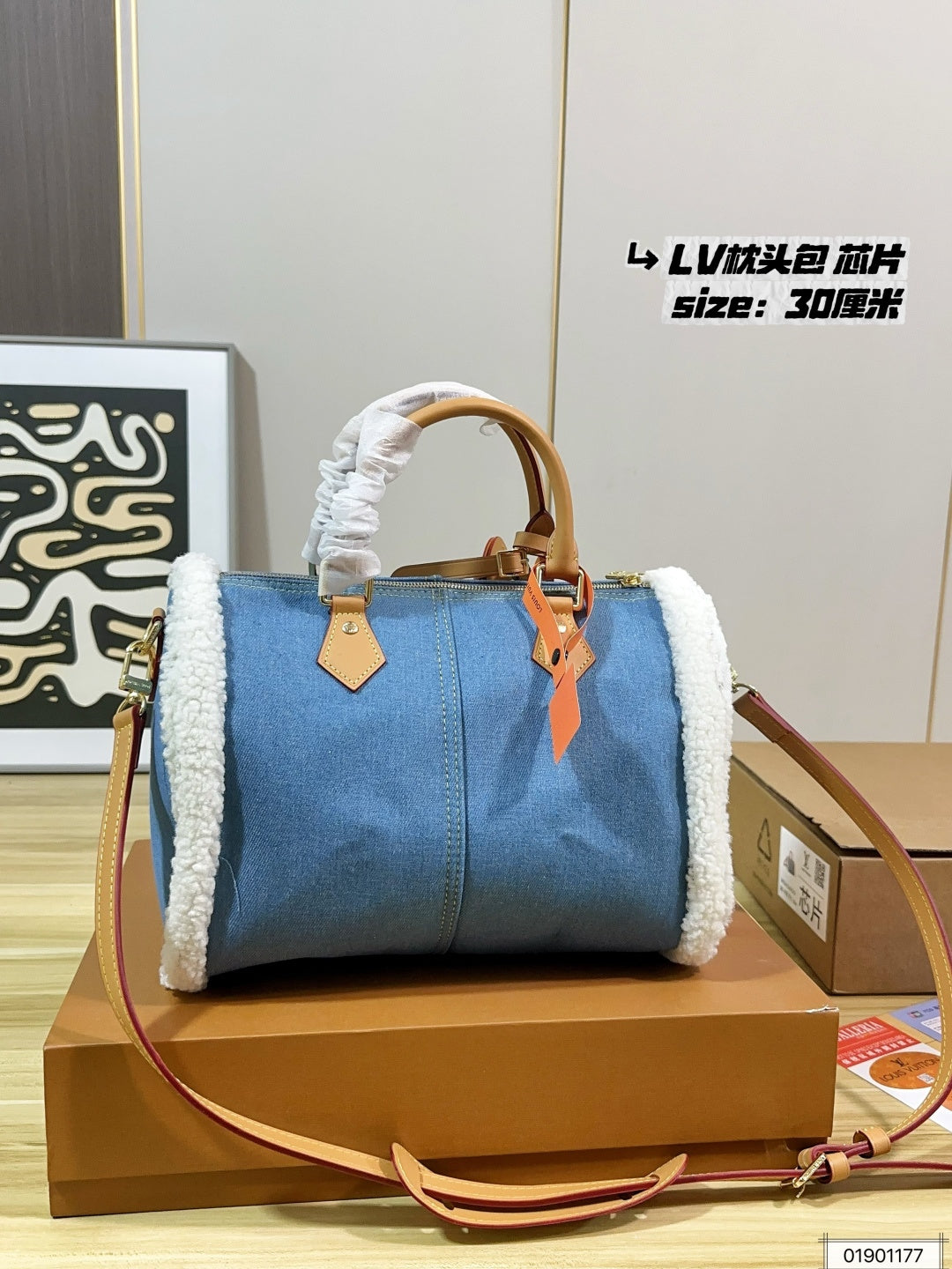 N00111|LV Speedy Bandoulière 30