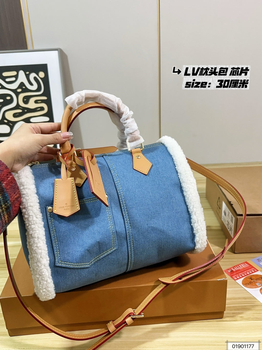 N00111|LV Speedy Bandoulière 30