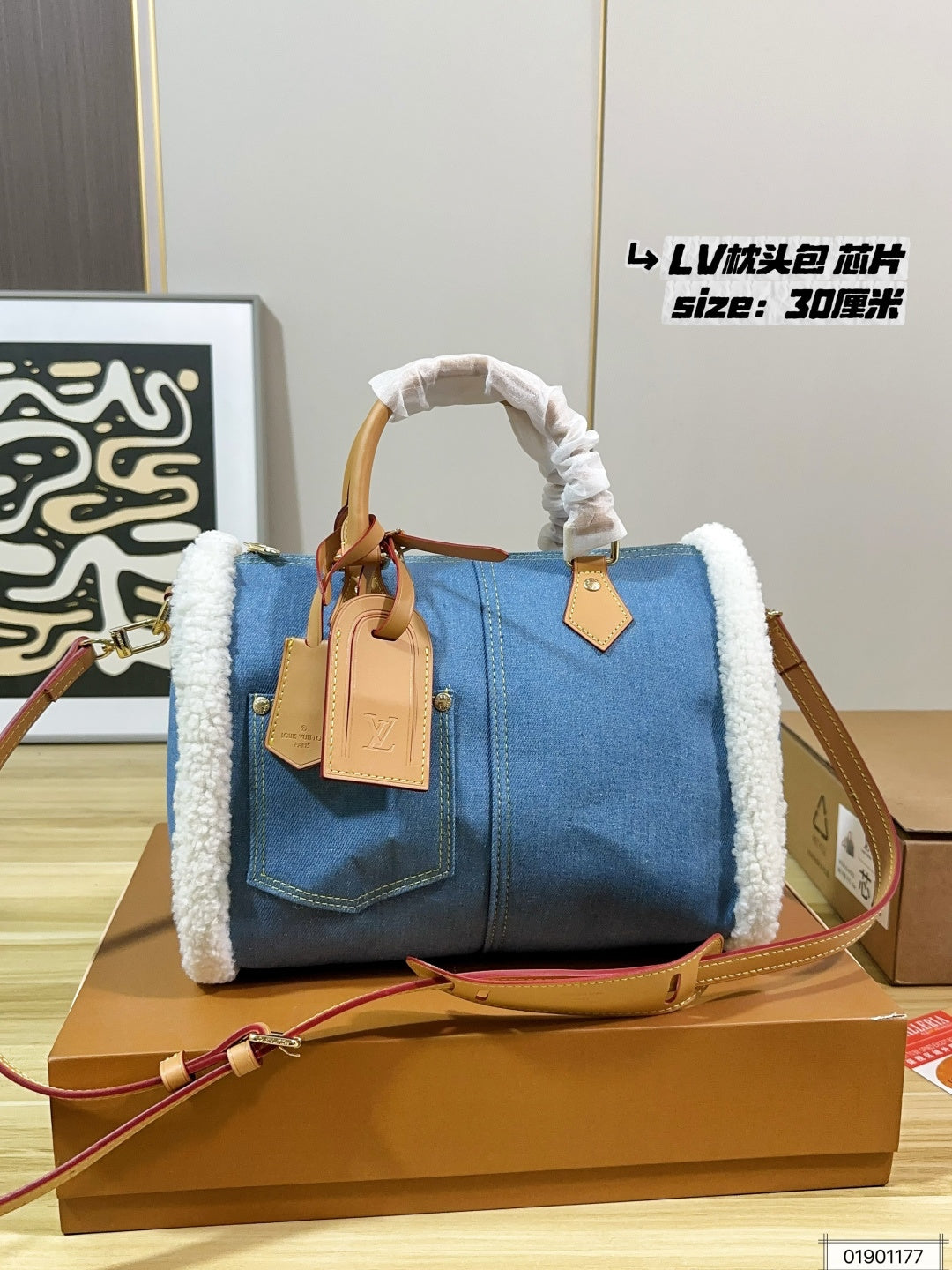 N00111|LV Speedy Bandoulière 30