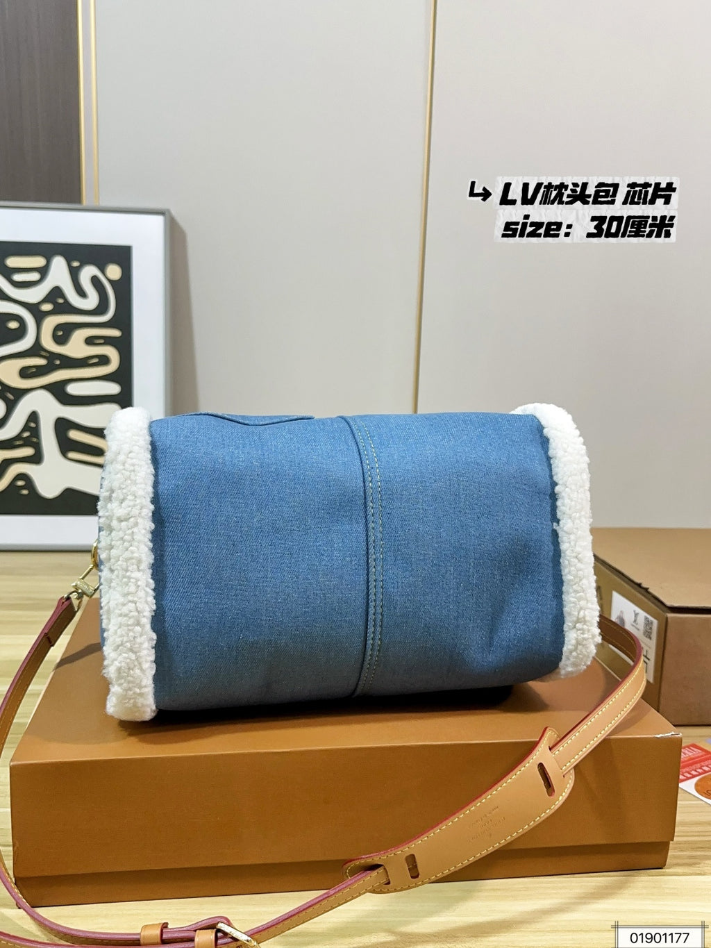 N00111|LV Speedy Bandoulière 30