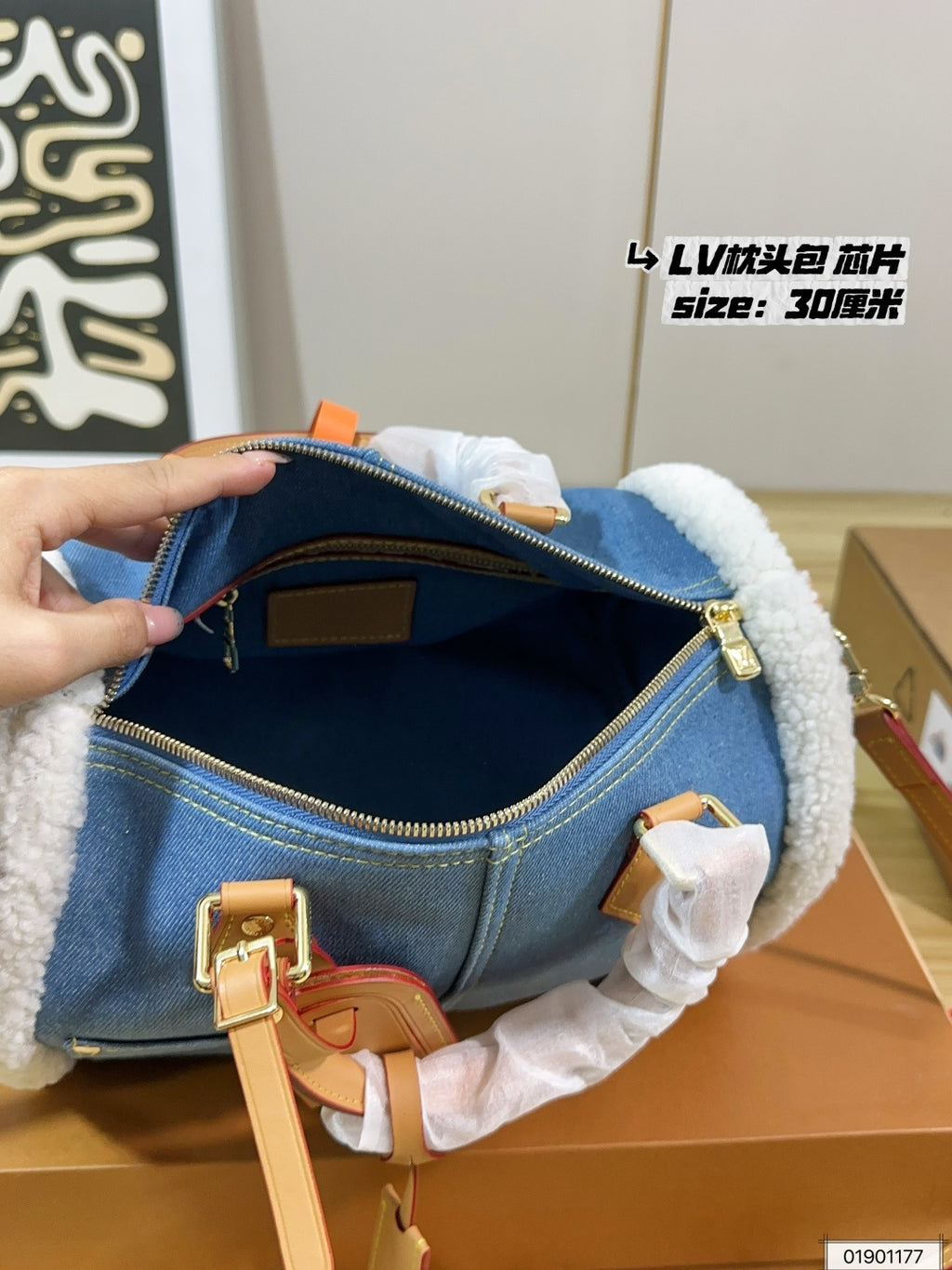N00111|LV Speedy Bandoulière 30