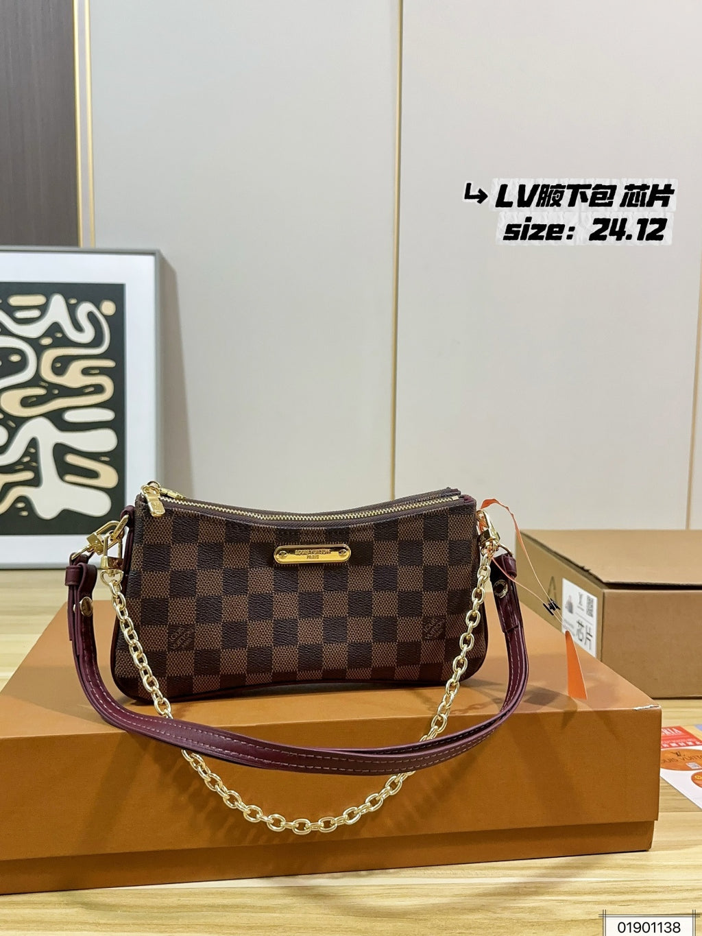 N55213|LV Pochette Eva