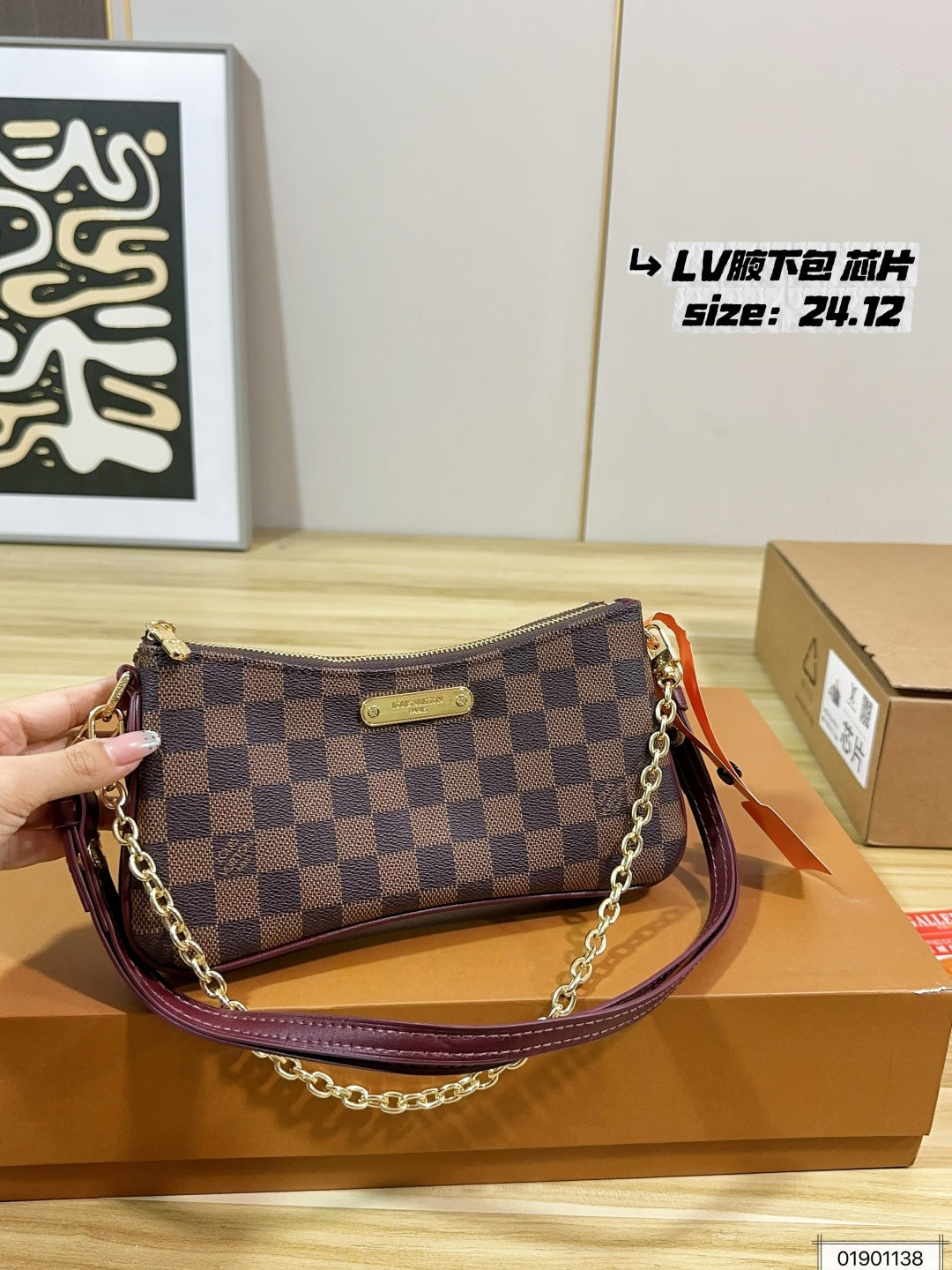 N55213|LV Pochette Eva