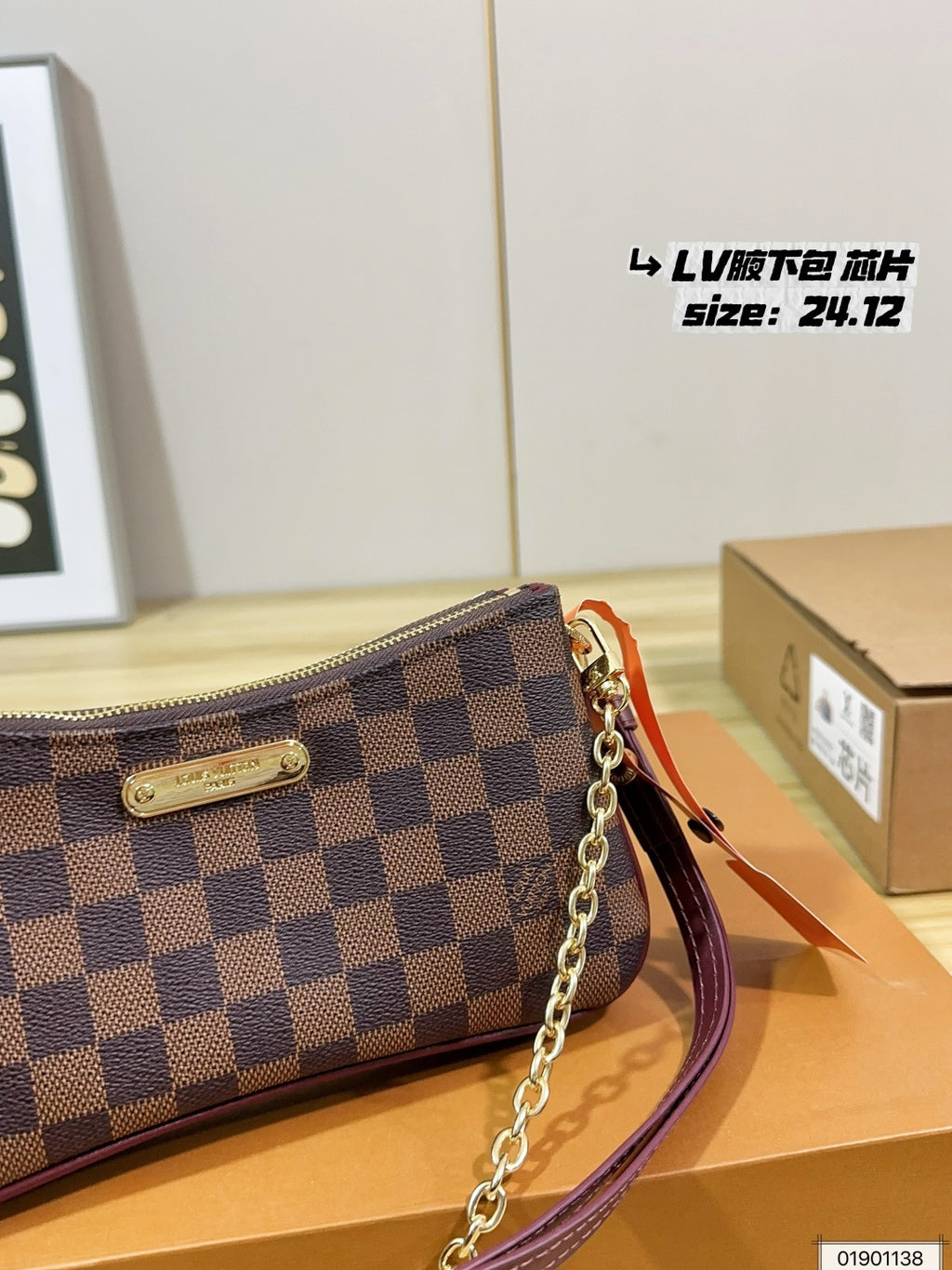 N55213|LV Pochette Eva