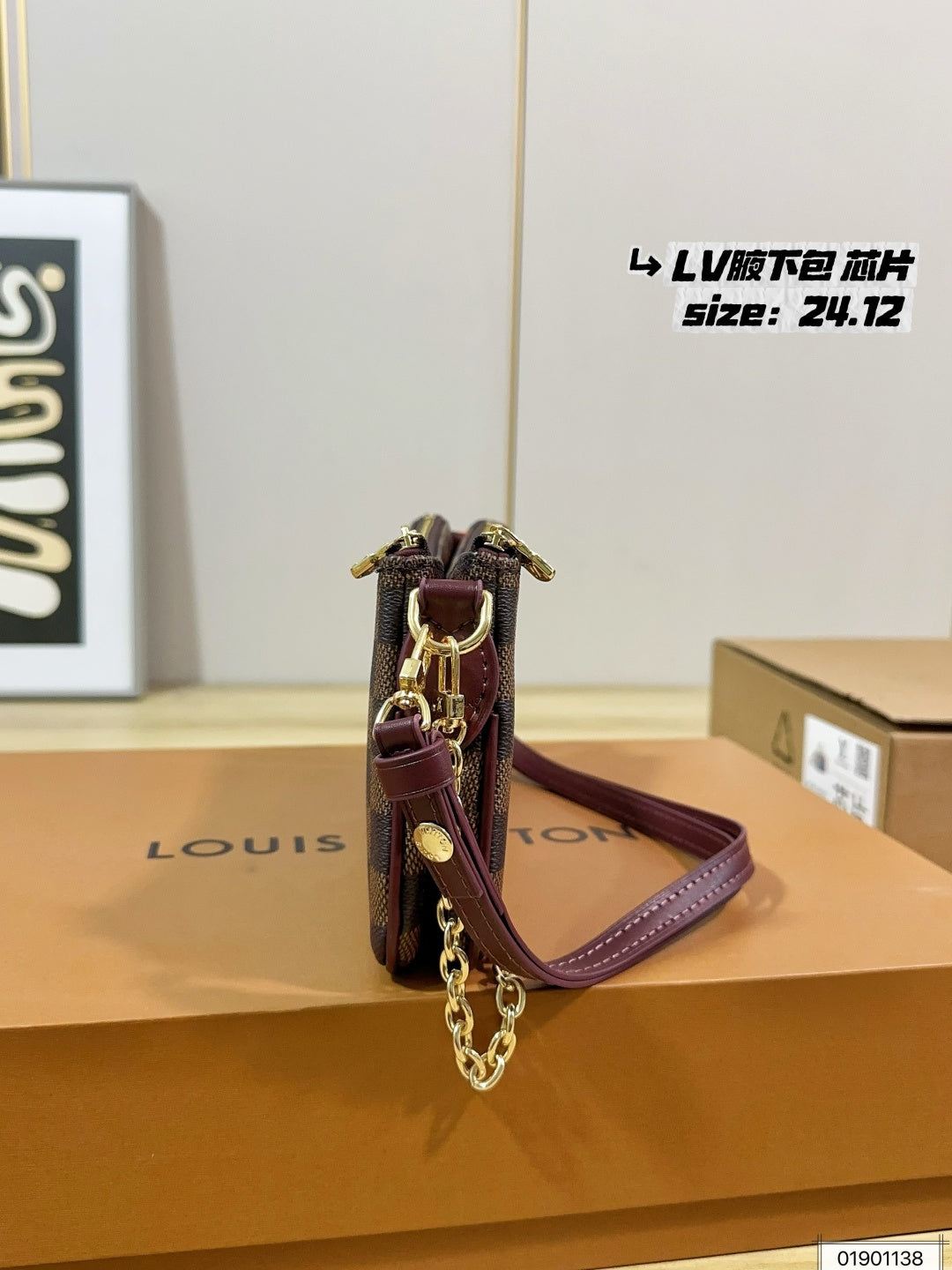 N55213|LV Pochette Eva