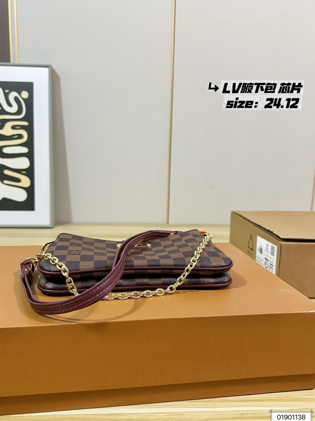 N55213|LV Pochette Eva