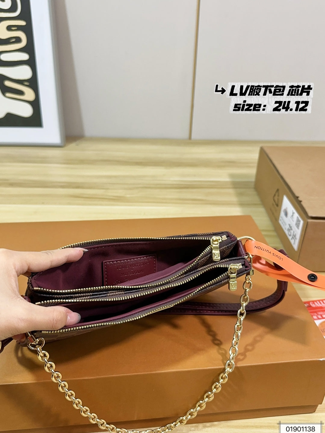 N55213|LV Pochette Eva