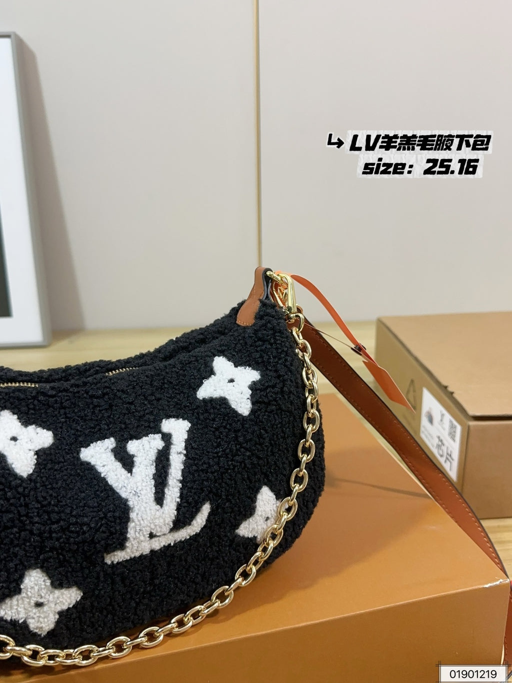 M23321|LV Over The Moon