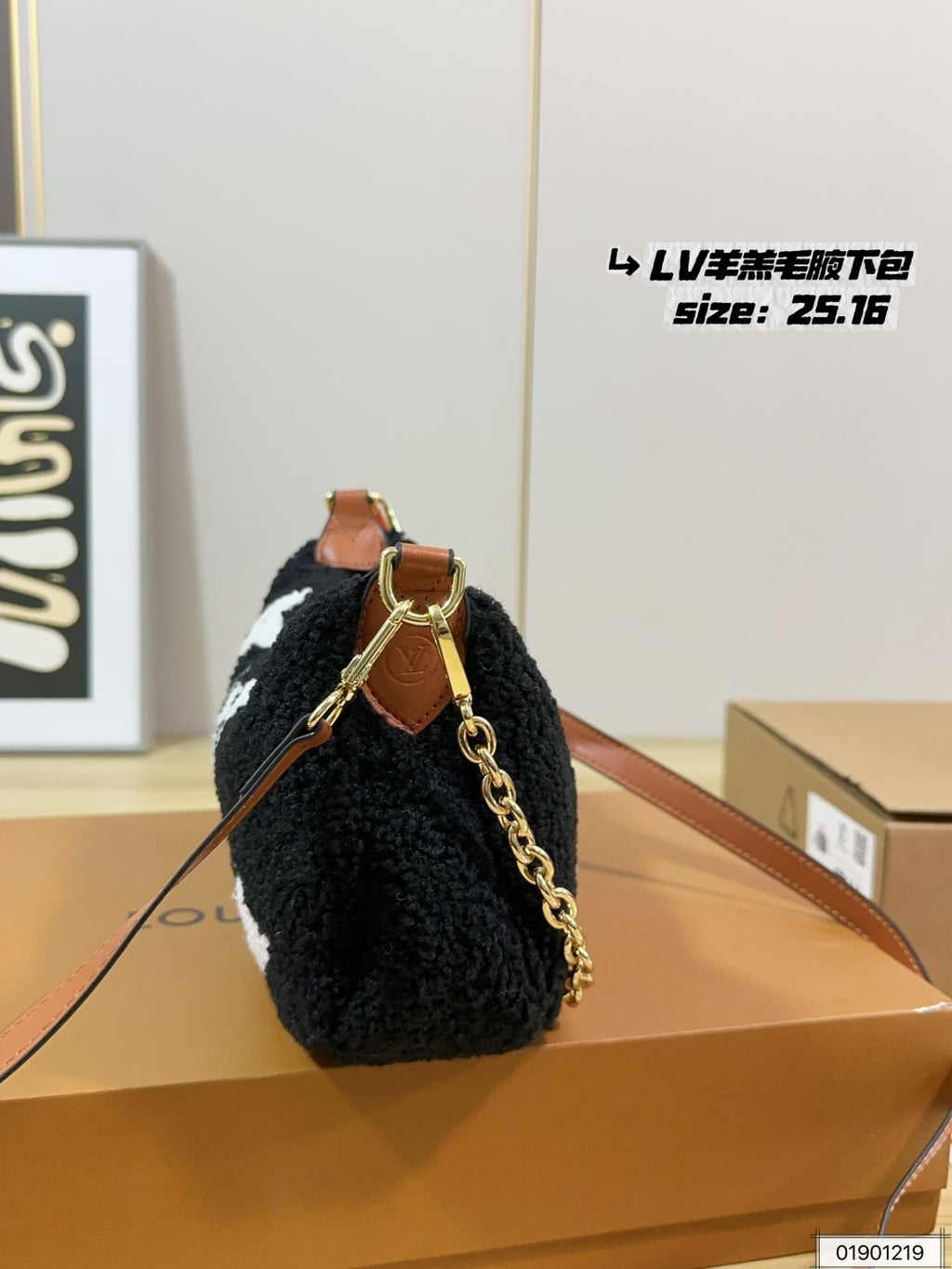 M23321|LV Over The Moon