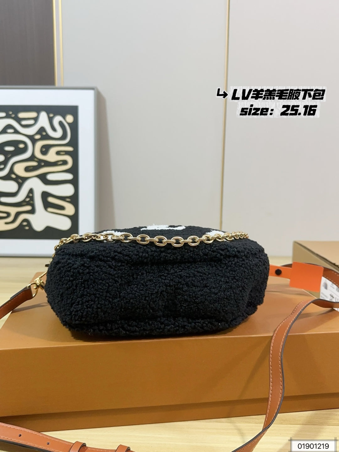 M23321|LV Over The Moon