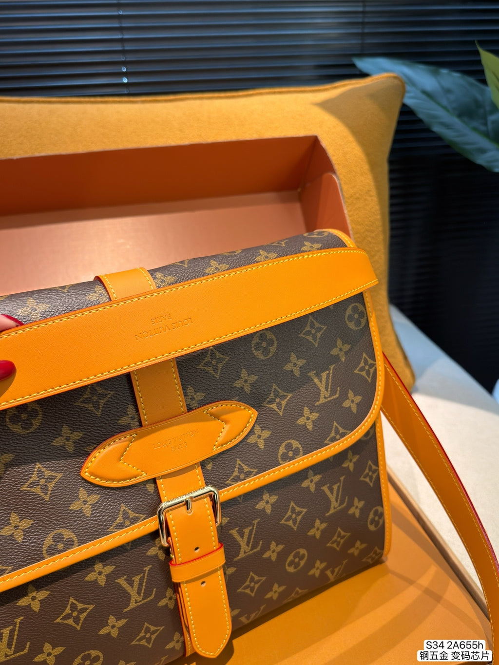 M2A655|LV Jet Lag MM