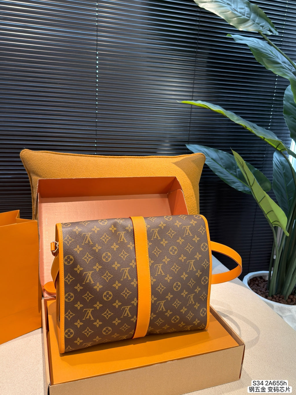 M2A655|LV Jet Lag MM