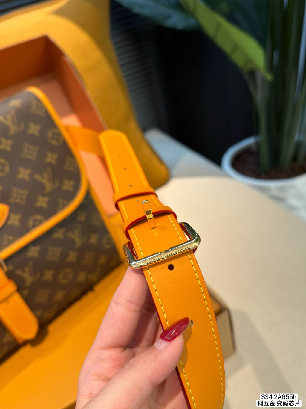 M2A655|LV Jet Lag MM