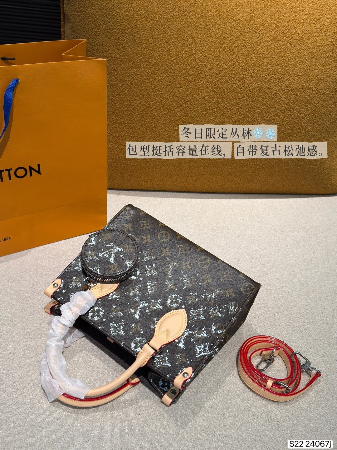 M24067|LV OnTheGo PM
