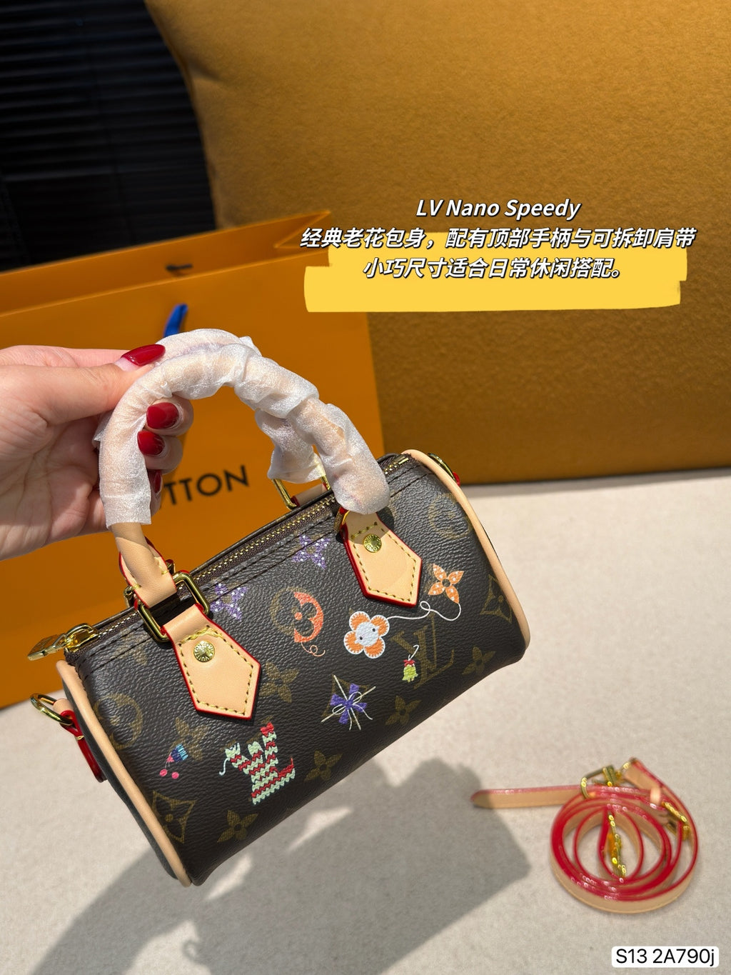 M2A790|LV Nano Speedy