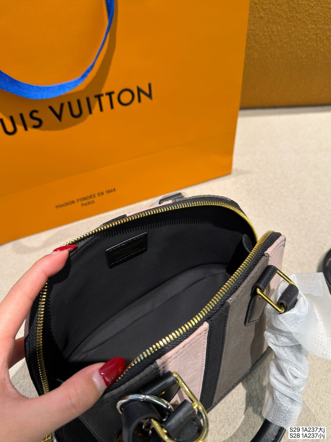 M1A237|LV Alma BB