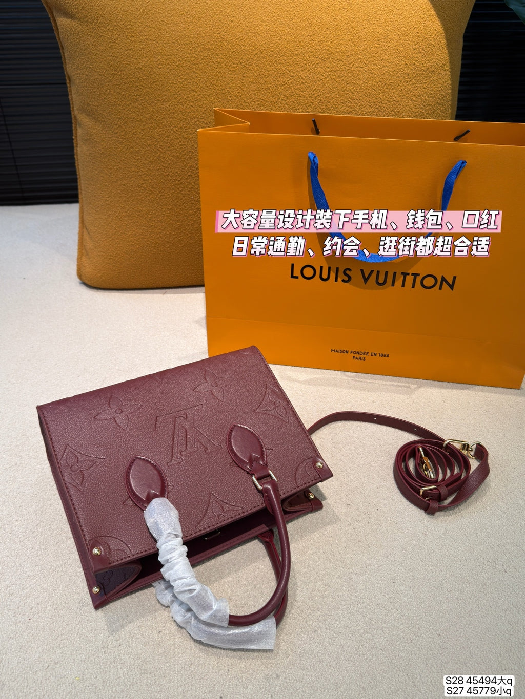 M45494|LV OnTheGo PM
