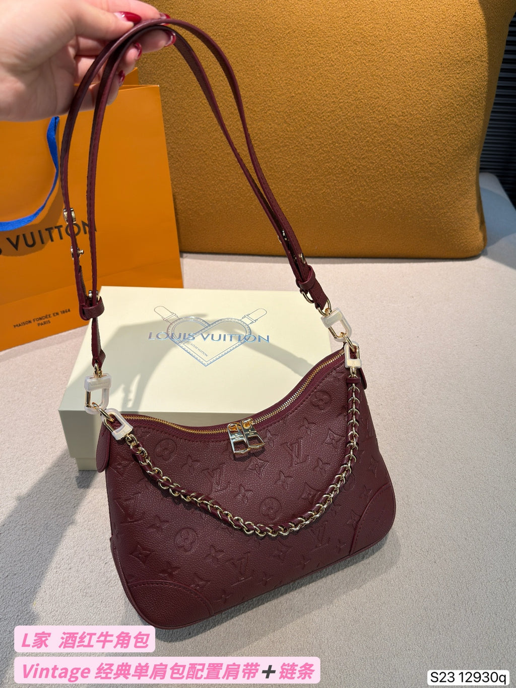 M12930|LV Boulogne