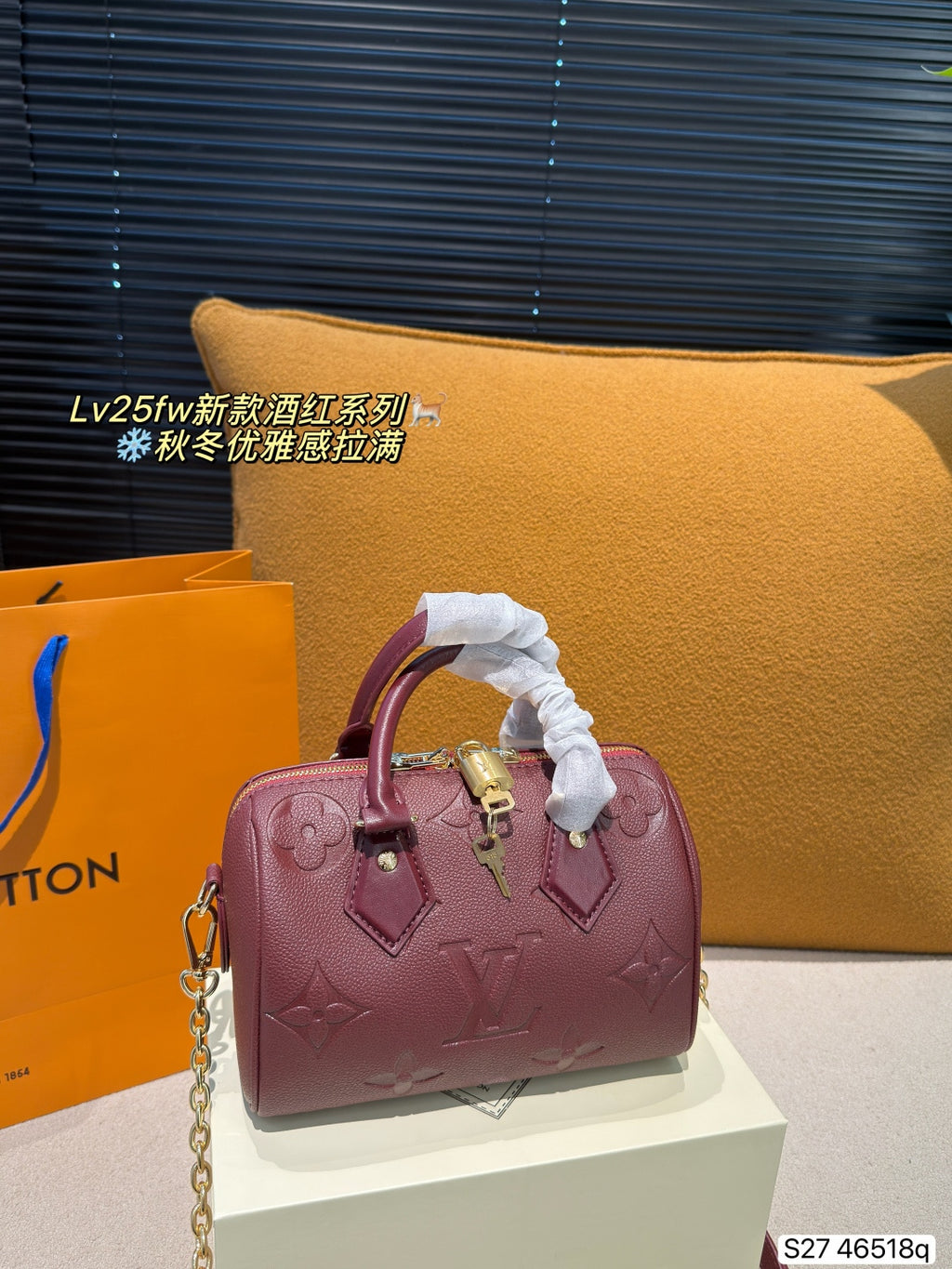 M46518|LV Speedy Bandoulière 20