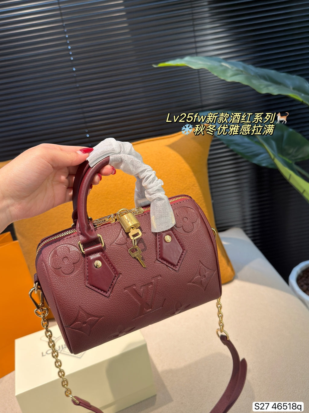 M46518|LV Speedy Bandoulière 20