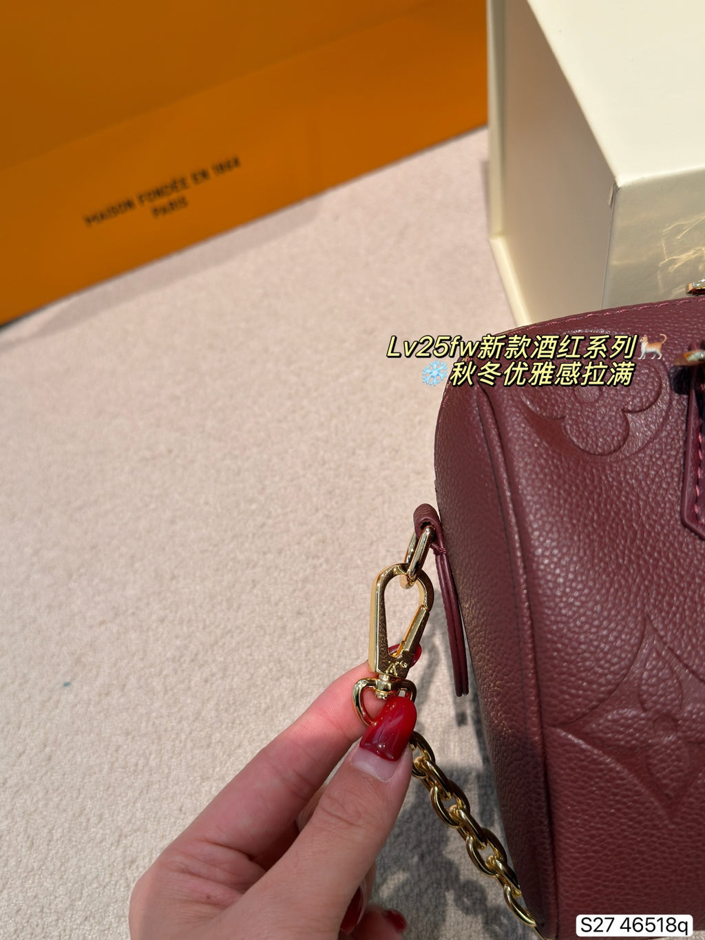 M46518|LV Speedy Bandoulière 20