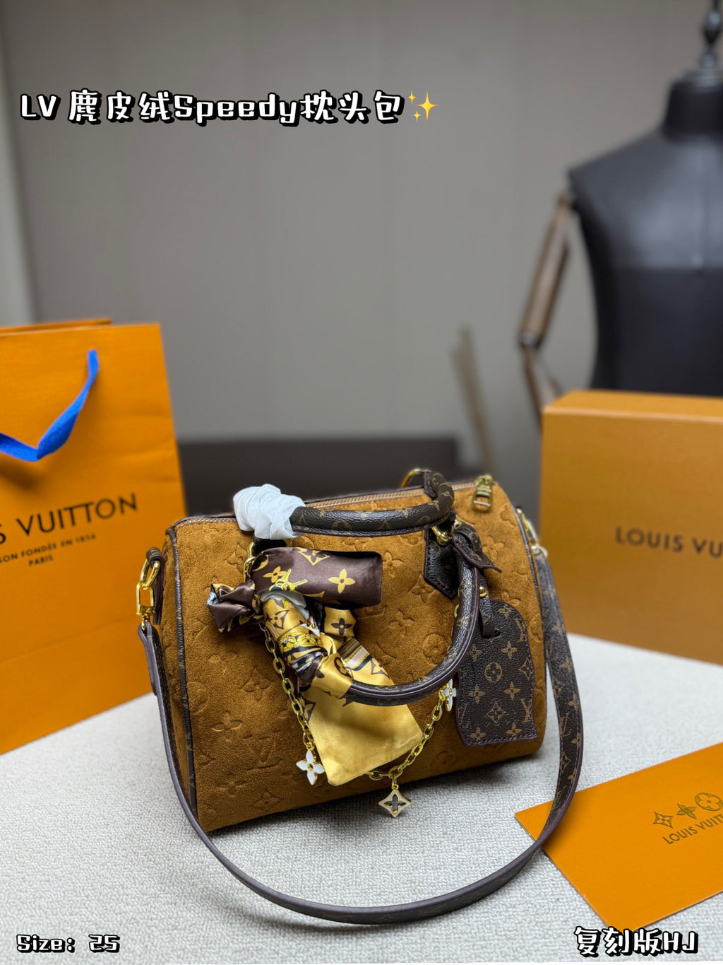 M45948|LV Speedy Bandoulière 25
