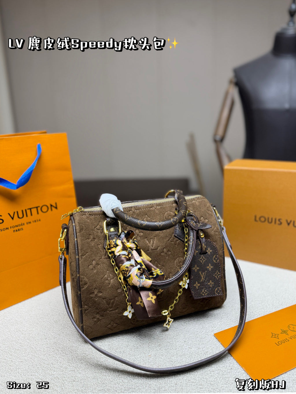 M45948|LV Speedy Bandoulière 25