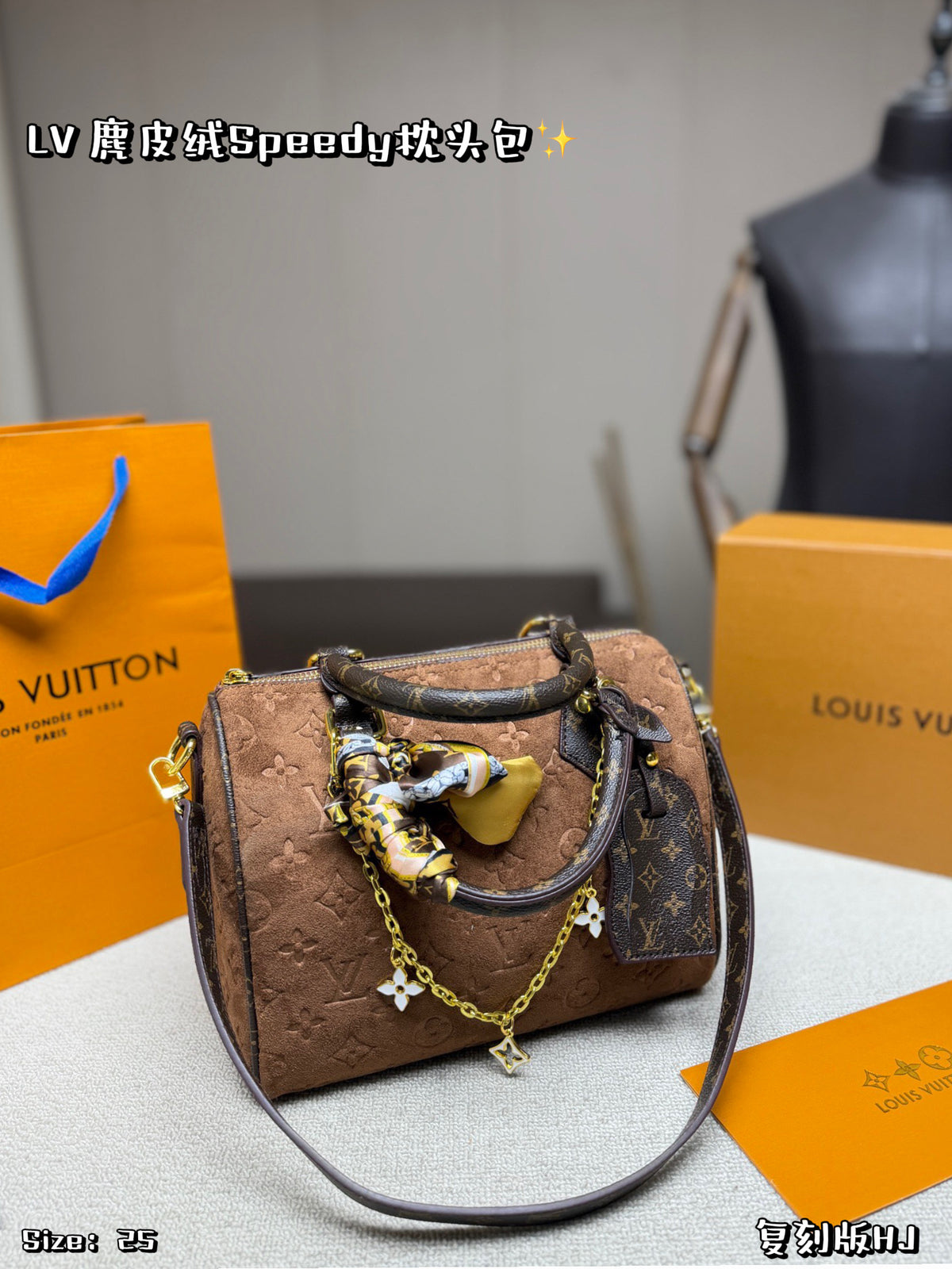 M45948|LV Speedy Bandoulière 25
