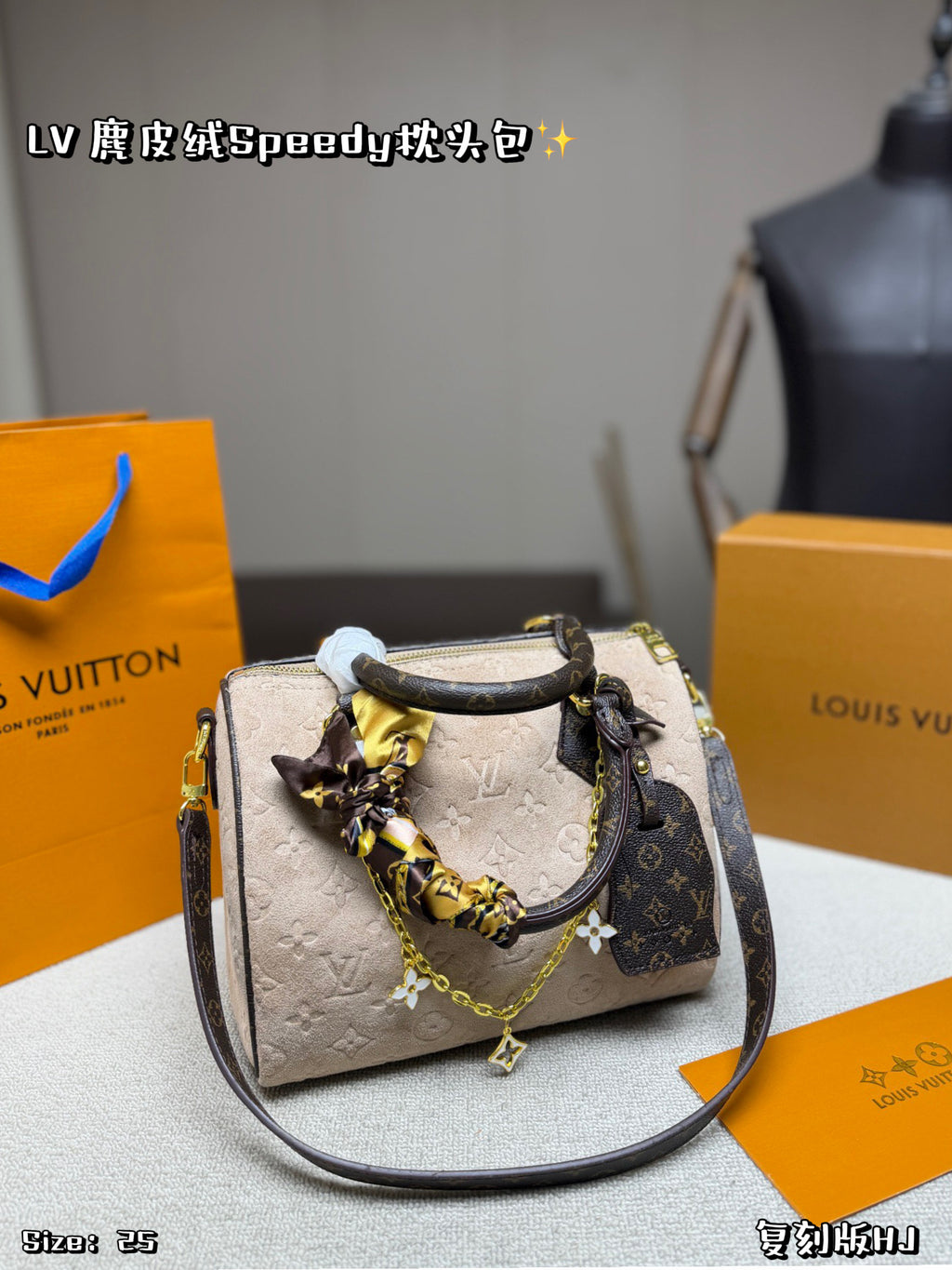M45948|LV Speedy Bandoulière 25