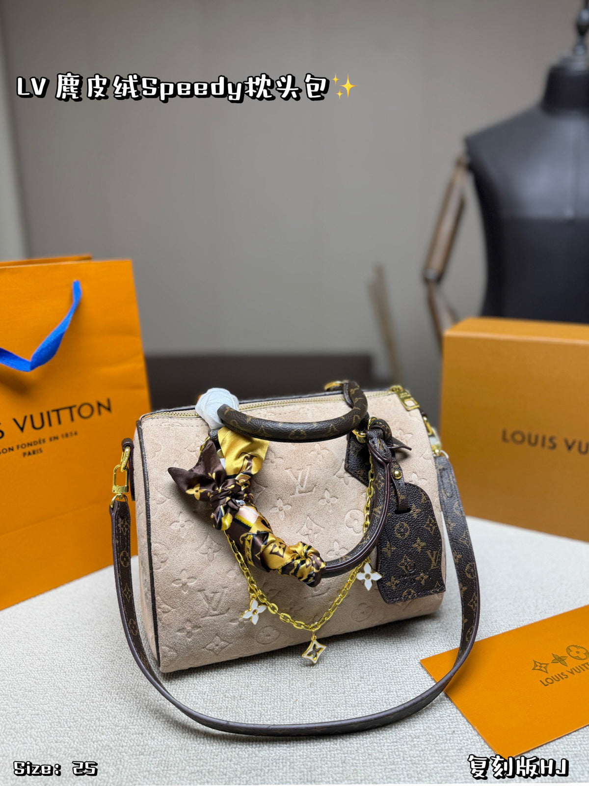 M45948|LV Speedy Bandoulière 25