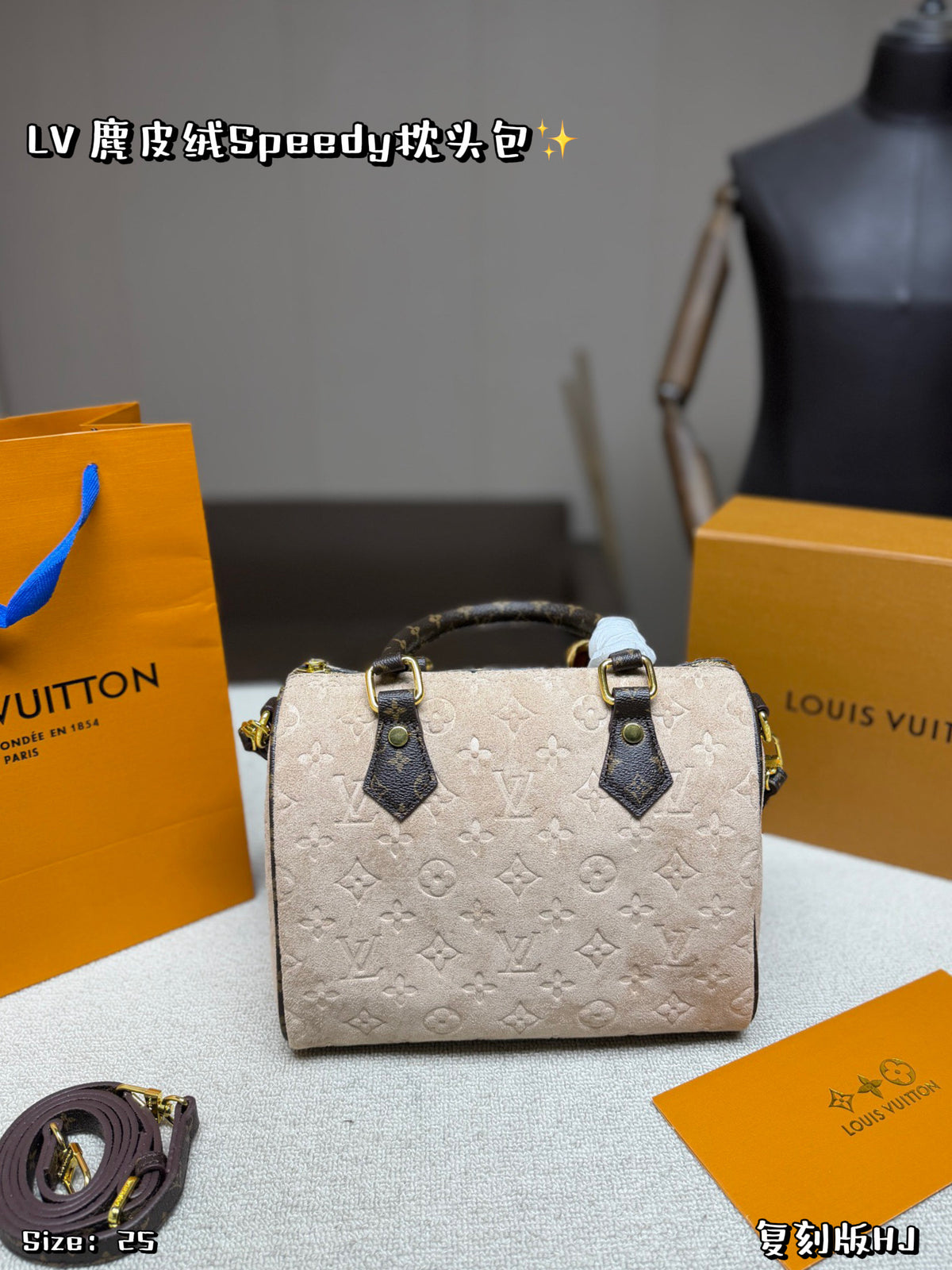 M45948|LV Speedy Bandoulière 25