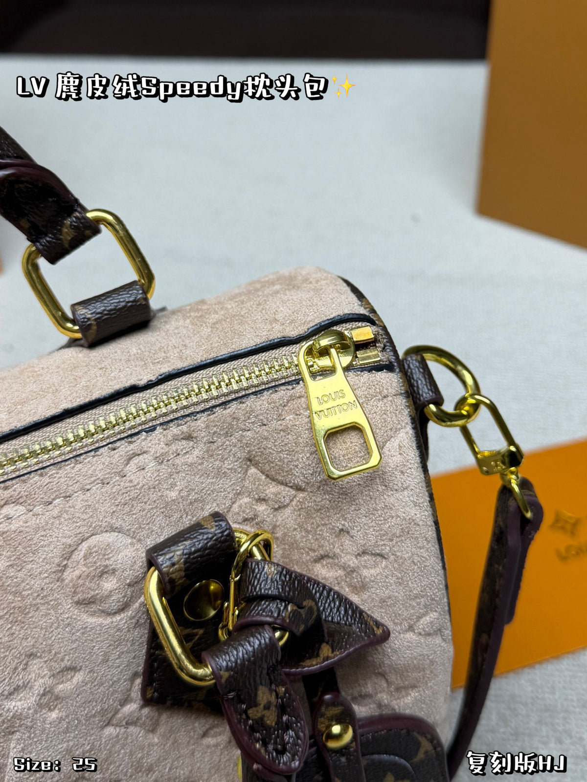 M45948|LV Speedy Bandoulière 25