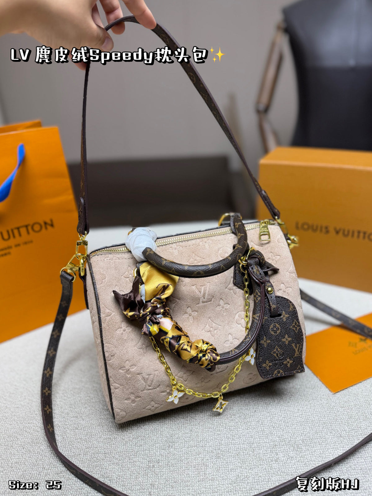 M45948|LV Speedy Bandoulière 25