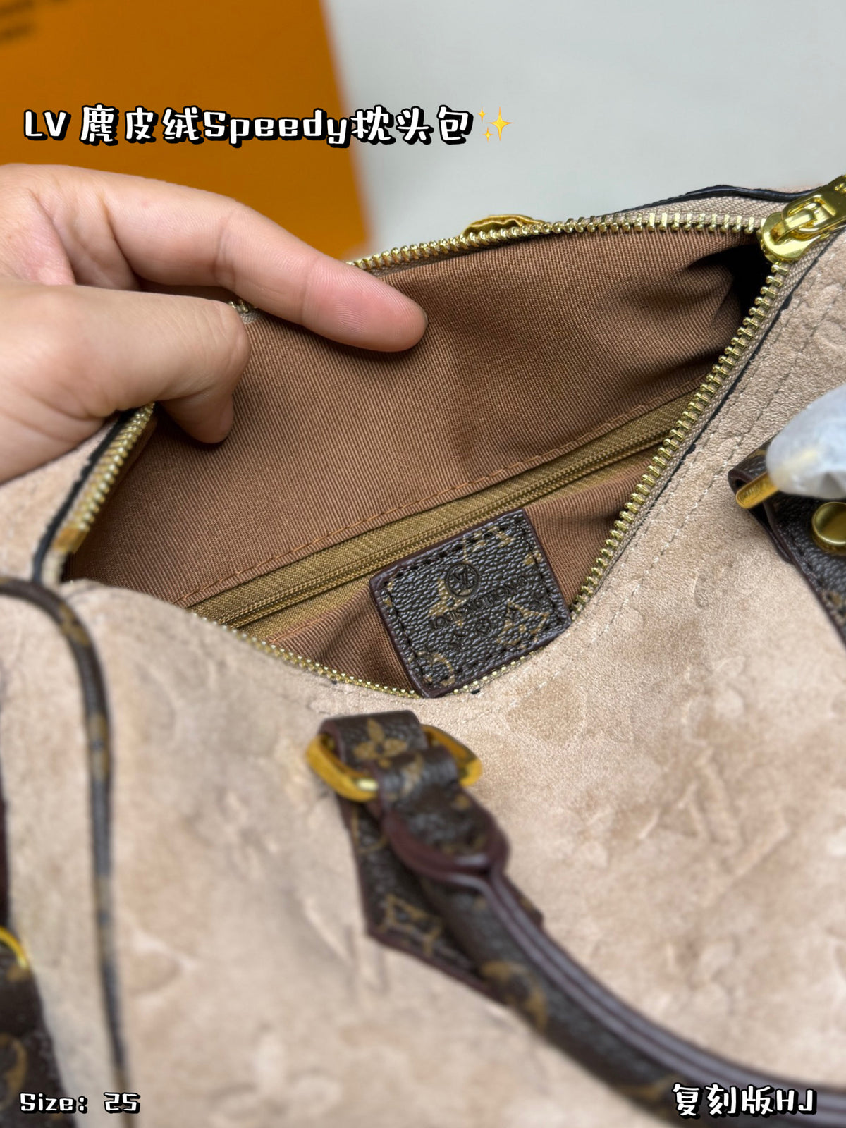 M45948|LV Speedy Bandoulière 25