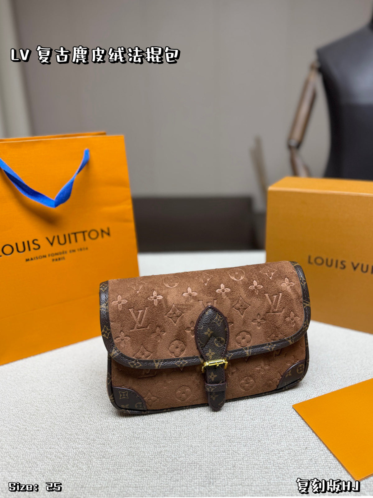M45855|LV Diane PM