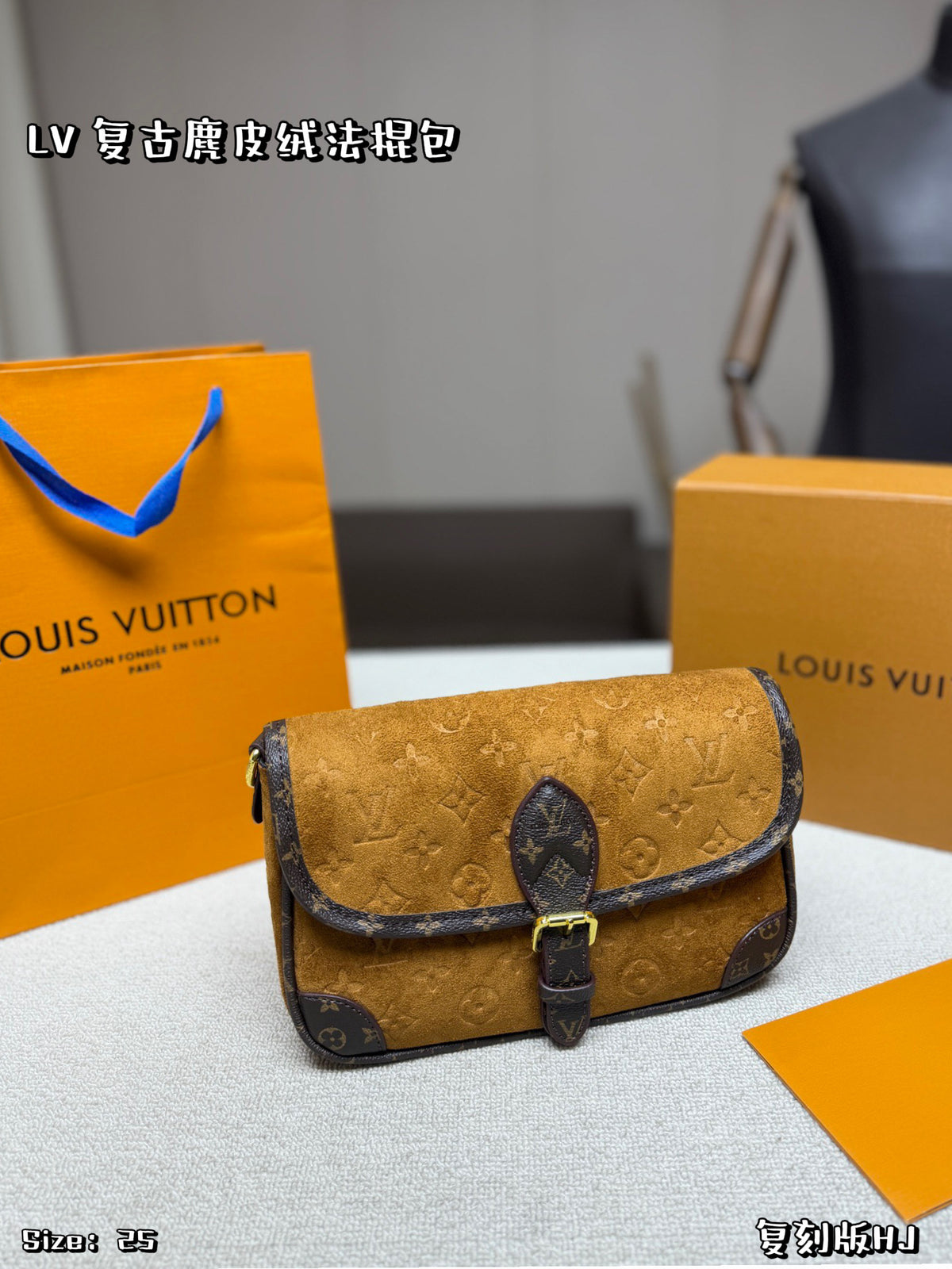 M45855|LV Diane PM