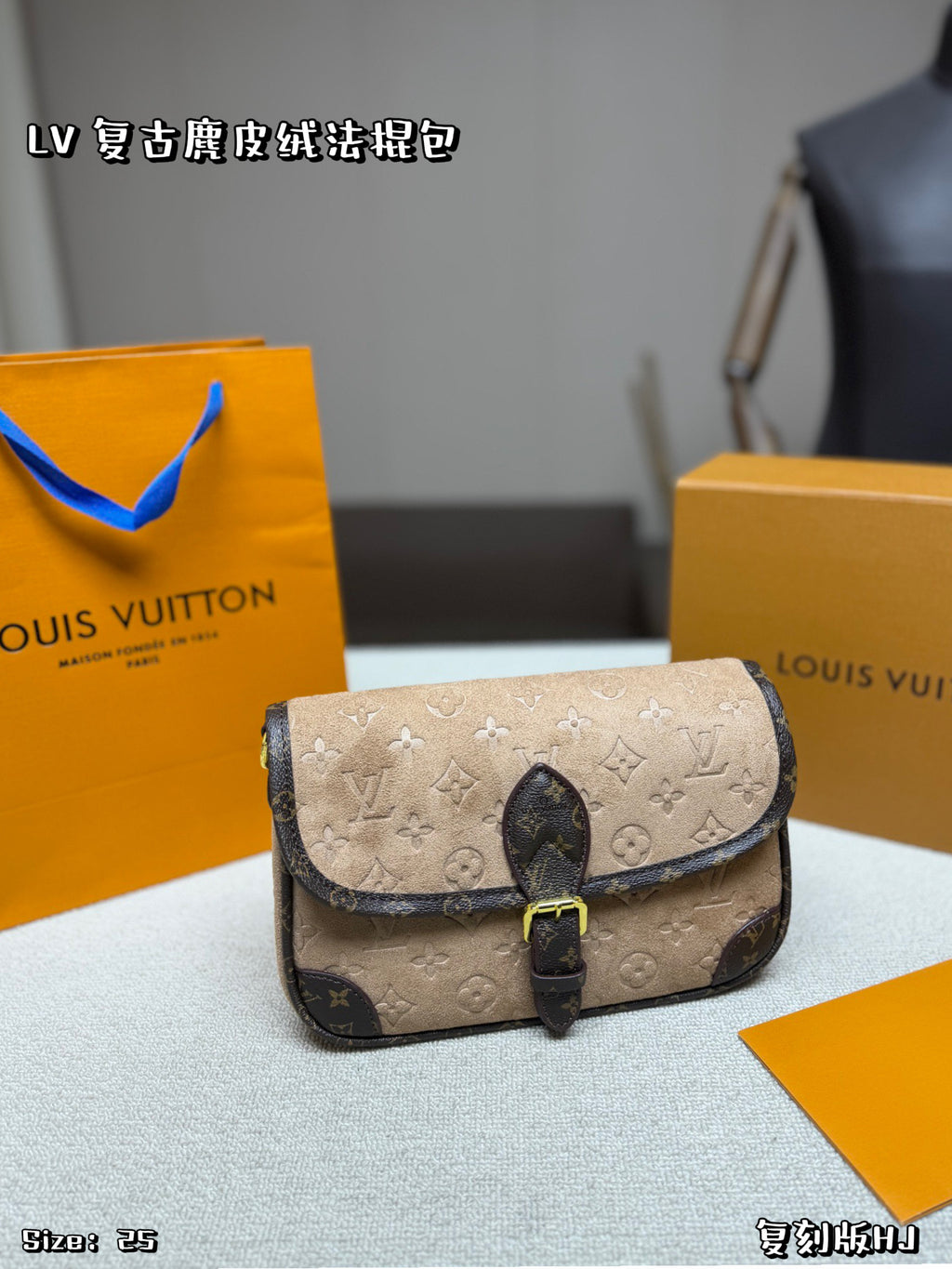 M45855|LV Diane PM