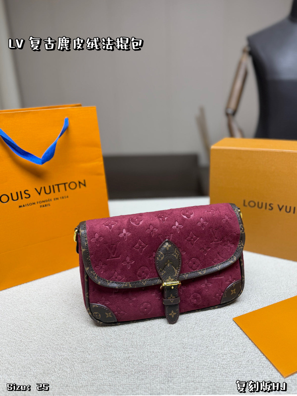 M45855|LV Diane PM