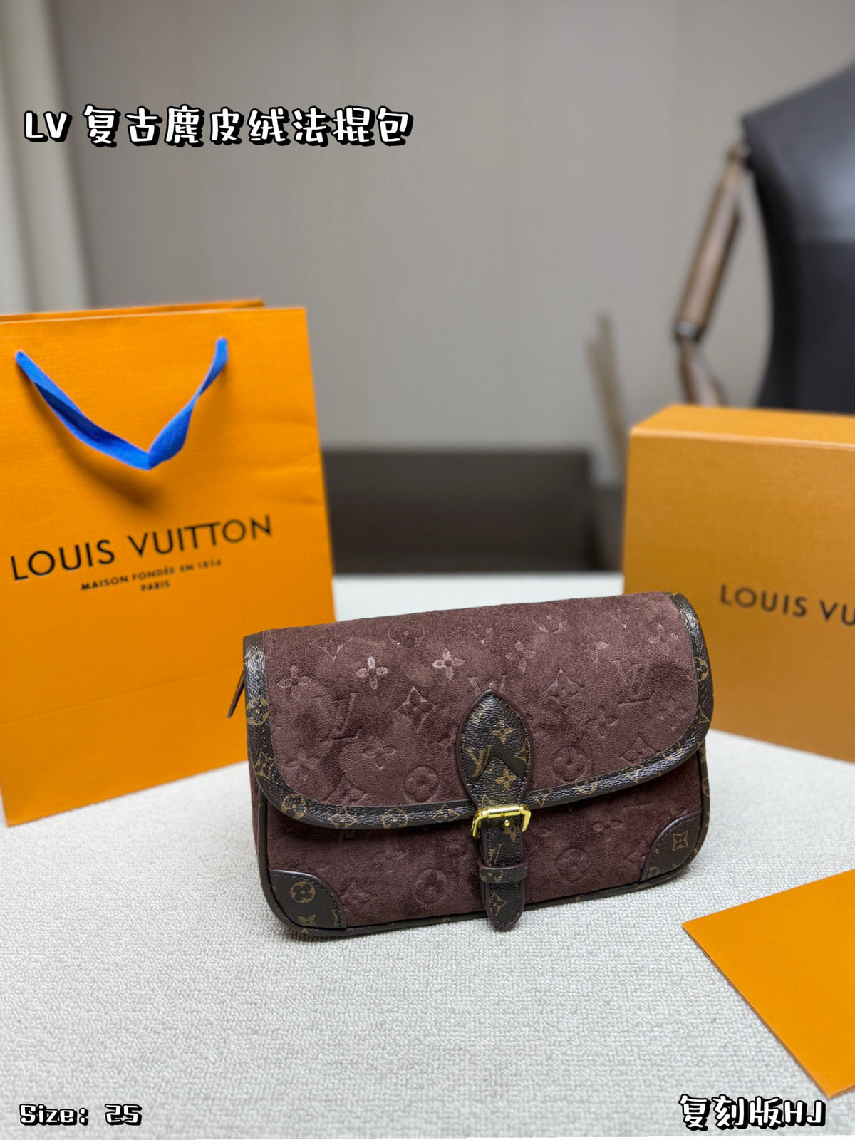 M45855|LV Diane PM