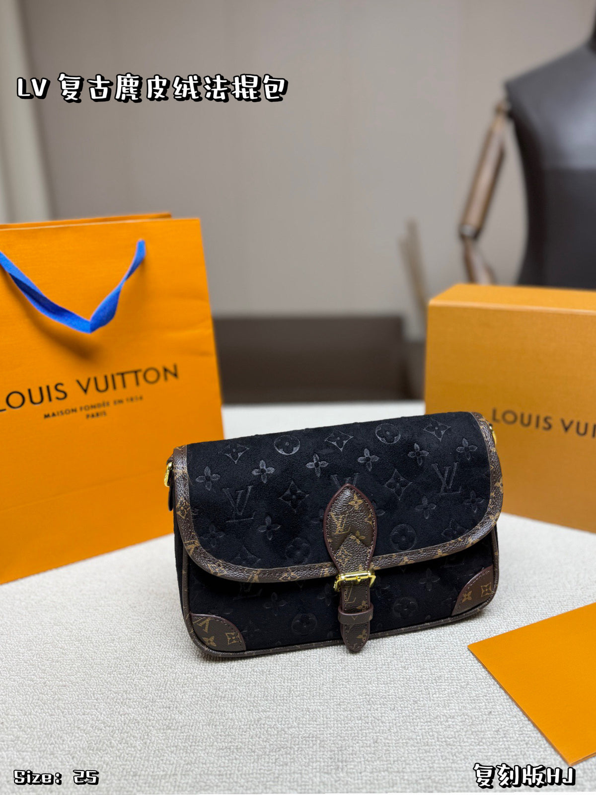 M45855|LV Diane PM