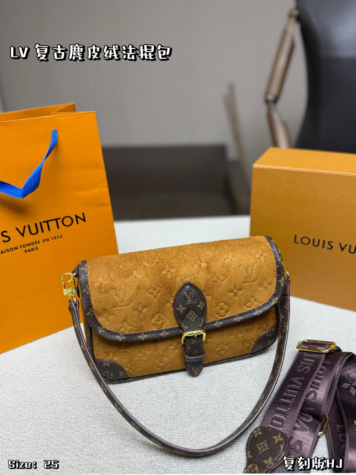 M45855|LV Diane PM